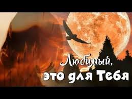 этот парень был из тех кто просто любит жизнь Pin Na Doske Lyubov