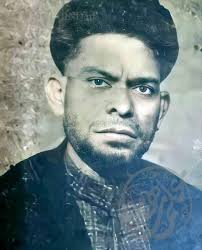 Allama Mujtaba Hasan Kamupuri