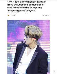 Official facebook fanpage of indonesian idol junior. Kth Facts On Twitter The Junior Idol Of Wonder Nine Said My Alarm Sound Is 4 O Clock By Btsv On Mbc S Idol Radio Haruto Of The New Group