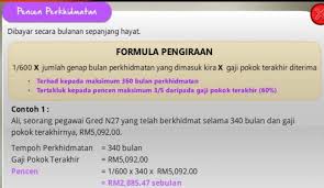 There are other translations for this conjugation. Nutp Malaysia Sekiranya Guru Guru Akan Bersara Facebook