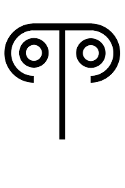 The square & rectangle symbols is a pictogram unicode character or emojis. Astrological Symbols Wikiwand