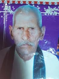 11/1/2017/ aj ke din￼ Swarg Vas Ho Gaya Tha miss you 🙏😢😢