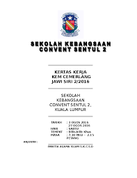 The file extension pdf and ranks to the instruction manuals category. Doc Kertas Kerja Kem Cemerlang Jawi Siri 2 2016 Sekolah Kebangsaan Convent Sentul 2 Kuala Lumpur Sifu Fiza Academia Edu