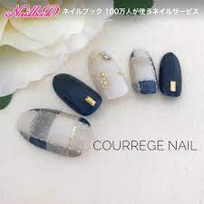 秋 冬 パーティー 女子会 ハンド courrege nailのネイルデザイン no 2524371 ネイルブック シンプルなネイル ネイルデザイン チェック ネイル