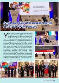 Learn vocabulary, terms and more with flashcards, games and other study tools. Page 7 Julai 2019