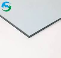 Low-E Glass