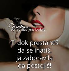 Posebna sorta zaljubljene budale