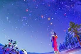 صور نجوم فى السماء Star Sky Photo Look At The Stars