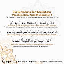 Pin Oleh Cikgu Tuah Di Doa Harian Muslim Di 2020 Kutipan Agama Agama