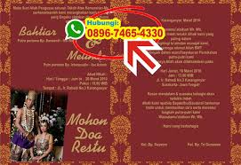 Choose from 10+ frame undangan graphic resources and download in the form of png, eps, ai or psd. Free Download Bingkai Undangan Khitanan 0896 7465 4330 Wa Undangan Khitanan