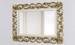 Ayna arıyorsan site site dolaşma! Dora Duvar Aynasi Modelleri Fiyatlari Tarz Mobilya