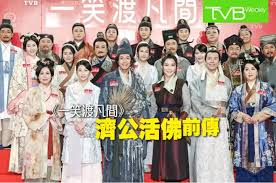 #一笑渡凡間 #簡淑兒 #莊思敏 #何啟南 #強姦. Tvbå¤è£…å‰§ ä¸€ç¬'æ¸¡å‡¡é—´ èµ°çš„å–œå‰§æŽ¢æ¡ˆé£Žæ ¼ ç¬'ç‚¹å'Œæ³ªç‚¹å…±å­˜ æ‚¦æžœç½' å¥½çŽ©çš„æ–°é²œè¶£äº‹