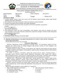 Buku bahasa bali kelas 3. Bahasa Bali Kelas 3 Uts Semester 1