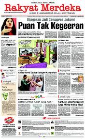 Ucapan hari kemerdekaan ke 74 ri dirgahayu indonesiaku 17 agustus 2019 bulatin. Jual Koran Rakyat Merdeka 26 Februari 2018 Gramedia Digital Indonesia