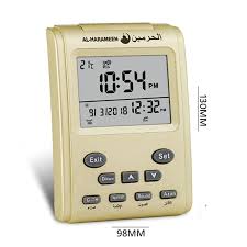 Sahih muslim, book 028, number 5612: Muslim Azan Clock With Qibla Compass Al Harameen Islamic Al Harameen Fajr Table Time With Athan Alarm Azan Digital Clock Children S Watches Aliexpress