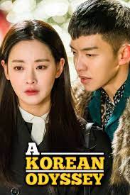 Also called 'hwayugi' is a remake of a chinese novel 'journey to the . A Korean Odyssey Netflix Wiki Fandom