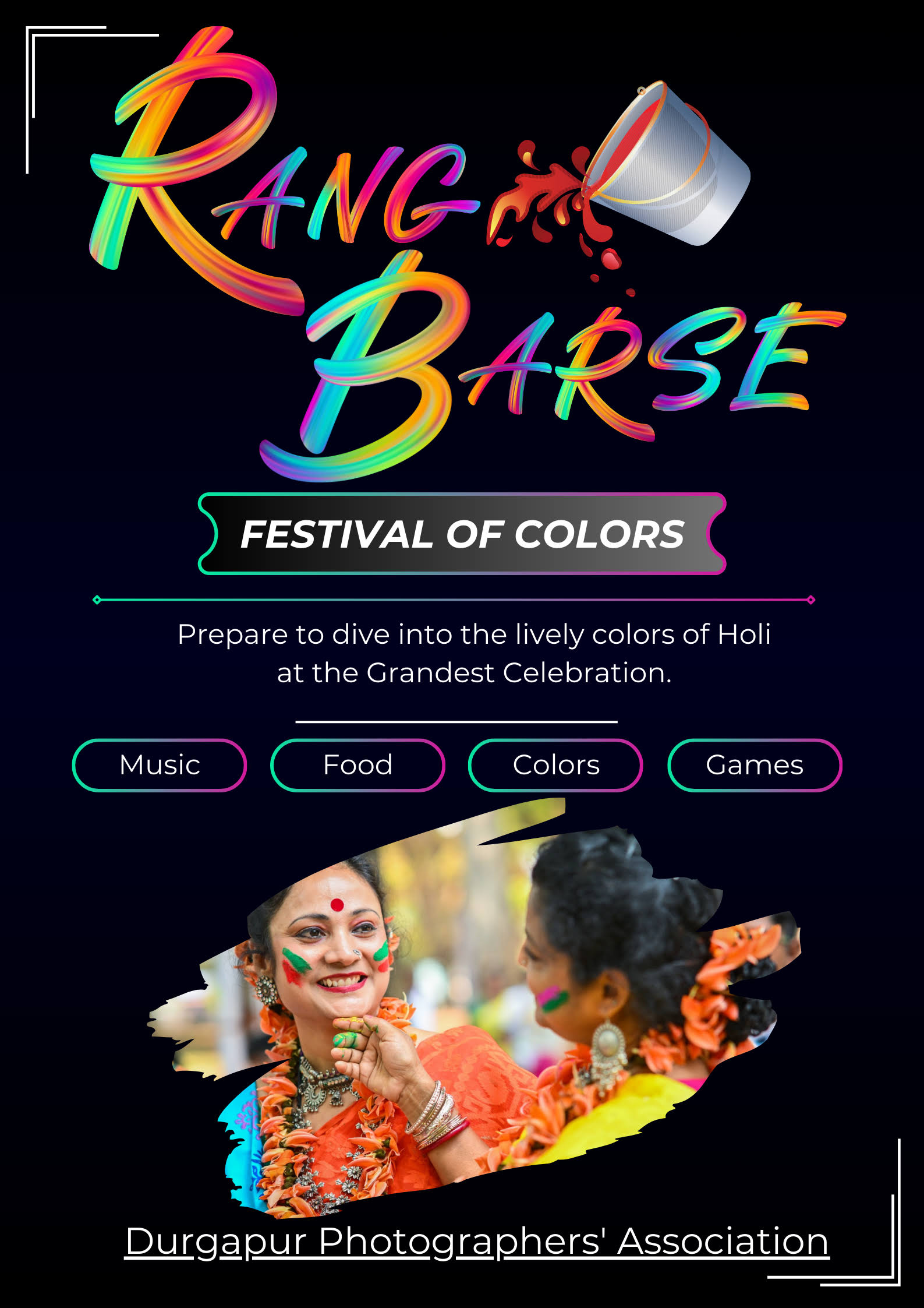 Holi product image