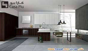 مطابخ كازابيو جميلة جدا أجمل وأحلي تصميمات مطابخ كازابيو