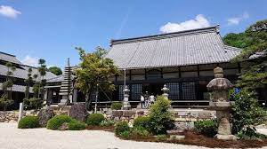 We did not find results for: ä¿¡å…‰å¯º å¾¡æœ±å° ç'žæµªå¸‚ å²é˜œçœŒ Omairi ãŠã¾ã„ã‚Š