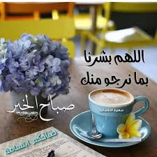 مرصد جامعة الملك عبدالعزيز لدراسات الشبكة. Photos At Ø¬Ø§Ù…Ø¹Ù‡ Ø§Ù„Ù…Ù„Ùƒ Ø¹Ø¨Ø¯Ø§Ù„Ø¹Ø²ÙŠØ² Ø´Ø·Ø± Ø§Ù„Ø·Ø§Ù„Ø¨Ø§Øª Ø§Ù„ÙÙŠØ­Ø§Ø¡ 3 Tips