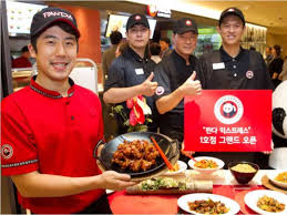 panda express opens in seoul