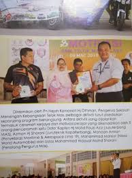 Perpustakaan kami smk telok mas (team b). Musala Darul Hikmah Smk Telok Mas Home Facebook