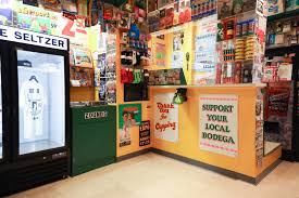 So if you like boston store credit card, you can learn some ways to make full use of boston store credit card. Boston Store Bodega