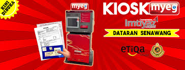 Telah ramai orang yang telah saya bantu untuk menyelesaikan masalah pembayaran insuran kereta yang agak mahal. Kiosk Myeg Dataran Senawang Home Facebook