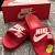 Nike Ultra Comfort Slide 2