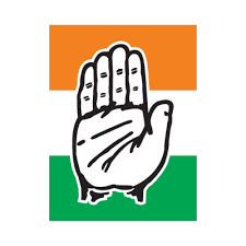 Us congress vector logo, free to download in eps, svg, jpeg and png formats. Congress Logo Vector In Eps Ai Cdr Free Download