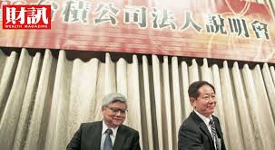 482,580 likes · 30,000 talking about this. å¾žå°ç©é›»æ³•èªªæœƒ çœ‹è¦‹ä¸‹åŠå¹´æŠ•è³‡æ–°è¶¨å‹¢ Technews ç§'æŠ€æ–°å ±