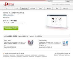 This app is designed for users who want to save data and enjoy the internet safely and quickly. Blackberryã§opera Miniã'ä½¿ã æ¥çµã¯ã­ã¹ããã¯ Xtech