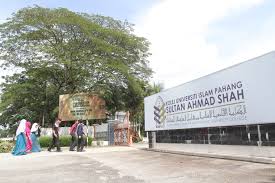 Seorang khatib atau orang yang berkhutbah ketiga diberi tugas untuk mengisi khutbah pada salah satu jum'at, pertama kali yang akan di lakukan jamaah shalat jumat as'adakumullâh, rasulullah shallallâhu 'alaihi wasallam pernah bercerita tentang dua orang bersaudara dari kalangan bani israil. Kolej Universiti Islam Pahang Sultan Ahmad Shah Setaraf Universiti Yayasan Dakwah Islamiah Malaysia