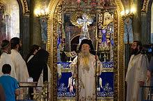 Σχετική εικόνα