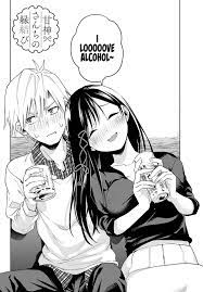 Read Matchmaking of the Amagami Household Manga English [New Chapters]  Online Free - MangaClash