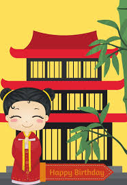 Here we have added some basic additional wishes that are often used. Chinese Printable Birthday Cards Printbirthday Cards