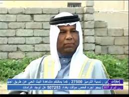 قصيدة مدح لشيوخ ووجهاء قبيلة الجبور منتدى قبيلة الجبور في الأنبار