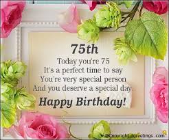 Birthday Invitation Wording Ideas Invitation Sayings Birthday Verses 75th Birthday Parties Birthday Party Invitation Wording