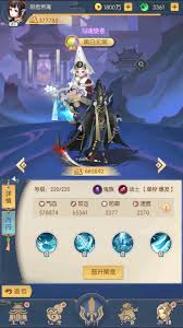 Once there, they must cross a stinking river filled with souls of people who died unjustly, then drink a forgetting soup that erases their memories #folklorethursday #黑白无常 #奈何桥 #孟婆 pic.twitter.com/didabaixcj. å°'å¹´å¾¡çµå¸ˆé»'ç™½æ— å¸¸åŽ‰å®³å—é»'ç™½æ— å¸¸æŠ€èƒ½æˆ˜åŠ›å¦‚ä½• BiubiuåŠ é€Ÿå™¨