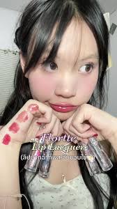 รีวิวลิปสติก Flortte รุ่นผีเสื้อ สีน้ำตาลมันวาว