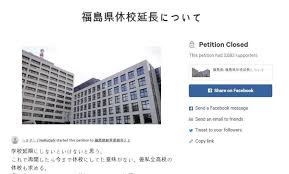 We did not find results for: 9ë…„ ì „ ì›ì „ì‚¬ê³  ë– ì˜¬ë¦¬ë©° æ—¥ ê³ êµìƒ íœ´êµ ì—°ìž¥ ì„œëª…ìš´ë™ ë‚˜ì„œ