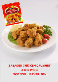 Originating from the hainan district of southern china, this dish was brought to malaysia. Breaded Chicken Drummet Mid Wing Further Process Product Kuala Lumpur Fried Chicken M Sdn Bhd