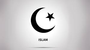 Bintang sendiri terbagi menjadi dua yaitu bintang semu dan bintang nyata. Apakah Bulan Sabit Dan Bintang Simbol Islam Okezone Muslim