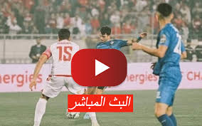 مشاهدة مباراة الزمالك والوداد المغربي في دوري أبطال مشاهدة البث . Hfhfipynnvzlkm