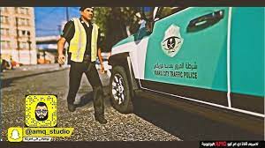 انظم الى 40 الف مشترك بقناتي باليوتيوب و تنور القناه بوجودك رابط القناه في البايو بلايستيشن قراند قراند5 فورتنايت traffic police police baseball cards