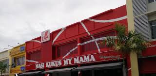 A7, lorong pandan damai 3, jalan gambang, taman tas, 25150 kuantan, pahang, taman pandan damai, 25150 pahang, malaisia. Restoran Nasi Kukus My Mama Iamfuzy Com