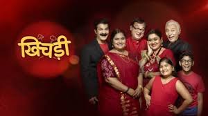 Khichdi Season 1 Episode 1 Chopr onion, bell pepper in tiny cubes, chop half brocoli florets.