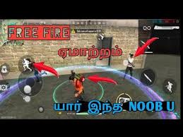 Pin By Tamil Quotes On Free Fire Noob Story Tamil In 2020 Noob Short Film Film