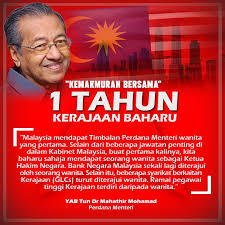 Ketua hakim negara malaysia juga dikenali sebagai ketua hakim mahkamah persekutuan, ialah pejabat dan gelaran ketua sistem kehakiman malaysia. Jabatan Penerangan Malaysia Sur Twitter 1 Malaysia Mendapat Tpm Wanita Yang Pertama Selain Dr Beberapa Jawatan Penting Di Dlm Kabinet Malaysia Buat Pertama Kalinya Kita Baru Sahaja Mendapat Seorang Wanita Sebagai