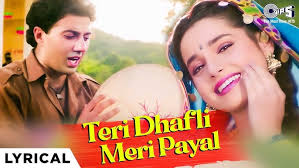 Teri Dhafli Meri Payal